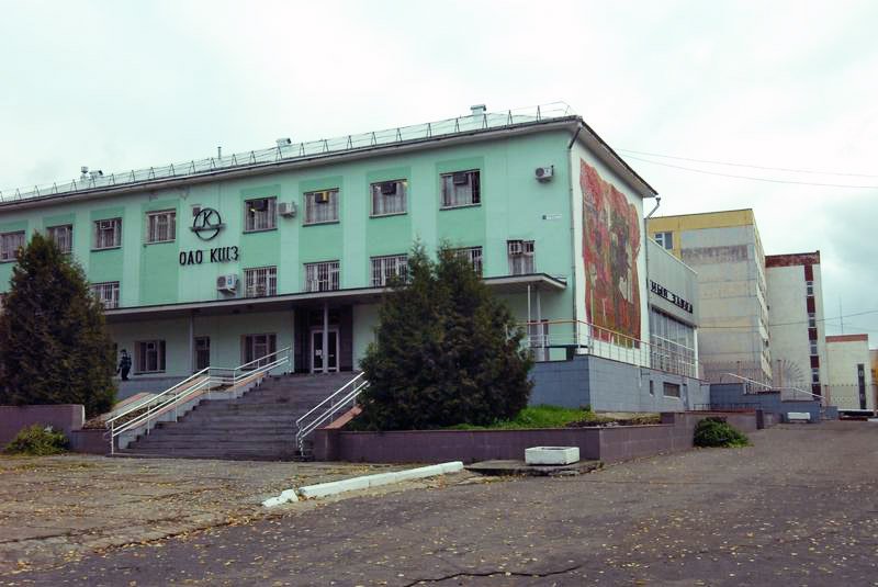 КШЗ (3)